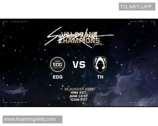 DOTA2意识排行榜出炉EDG战队凭借卓越表现稳居第一 DOTA2意识排行榜出炉EDG战队凭借卓越表现稳居第一