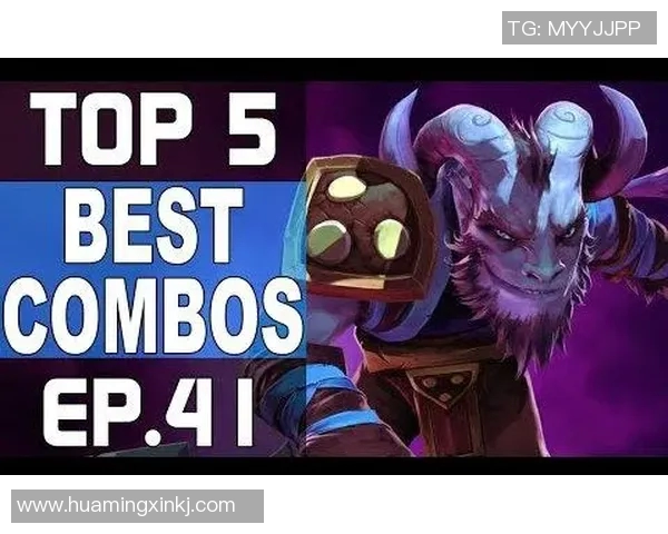 DOTA2战术解析:深入探讨V5战队的团队配合与战略布局 DOTA2战术解析:深入探讨V5战队的团队配合与战略布局