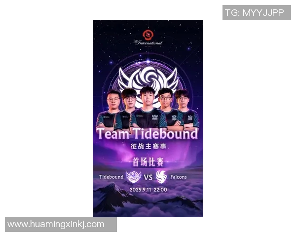 DOTA2最新状态排行榜揭晓JDG战队荣登第八名引发热议 DOTA2最新状态排行榜揭晓JDG战队荣登第八名引发热议