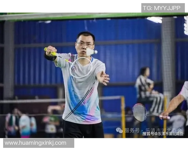 武汉羽毛球队的节奏与成长之路探秘羽毛球运动的魅力与挑战