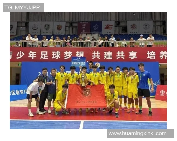 深圳足球队在世界锦标赛上的拼搏之路与荣耀时刻回顾