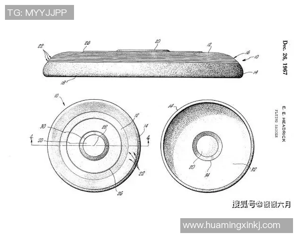 上海飞盘队节奏对比深度解析与战术探讨