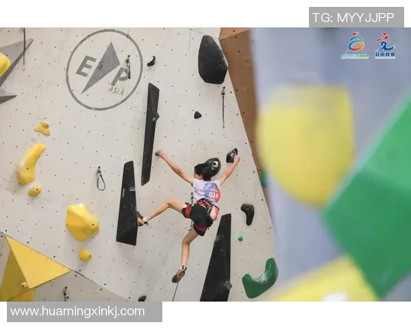 北京攀岩队实力提升引发热议攀岩运动新风潮与挑战