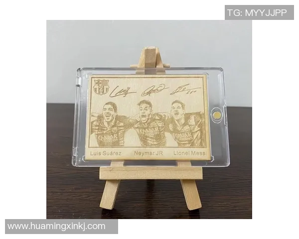 足球明星卡片价格分析与市场趋势探讨 足球明星卡片价格分析与市场趋势探讨