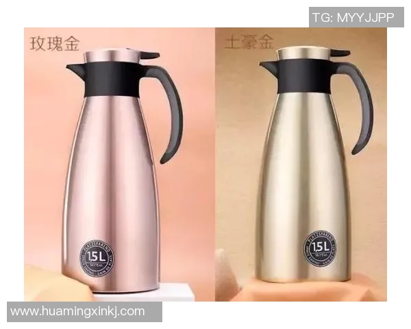 足球明星保温杯热销背后的故事与球迷情缘解析