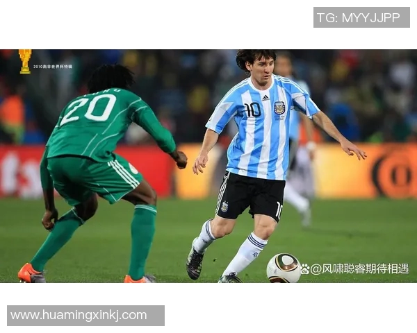 足球明星的巅峰技艺展现与精彩瞬间回顾 足球明星的巅峰技艺展现与精彩瞬间回顾