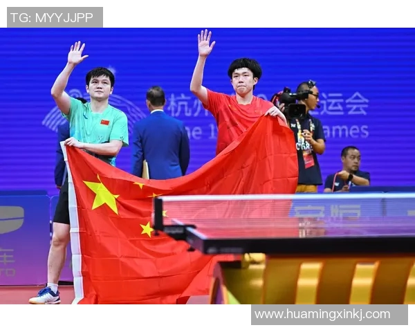 重庆乒乓球队亚运会逆袭之旅展现拼搏精神与团队力量