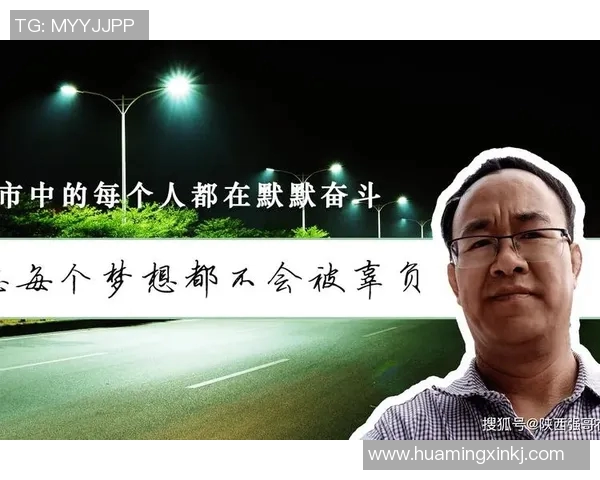 南京排球队逆袭之路欧锦赛背后的奋斗与荣耀