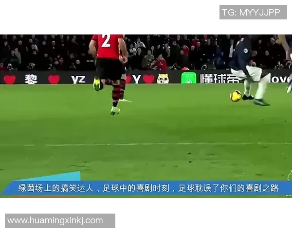 国内足球明星学霸的双重人生如何在绿茵场与学术殿堂中游刃有余 国内足球明星学霸的双重人生如何在绿茵场与学术殿堂中游刃有余