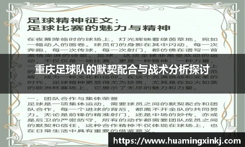 谈球吧官方app下载