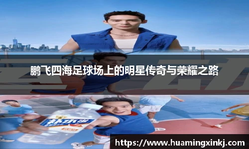 谈球吧登录注册