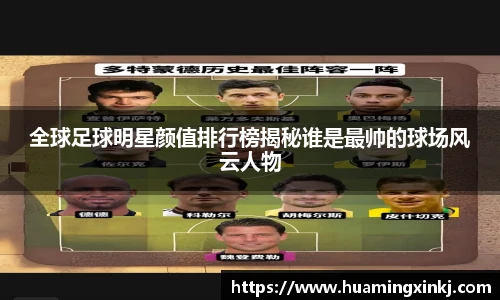 谈球吧官方app下载