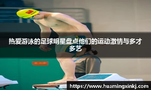 谈球吧官方网站