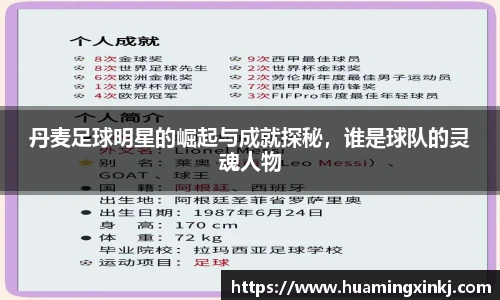 谈球吧官方网站