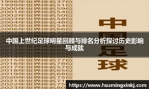 谈球吧官方app下载