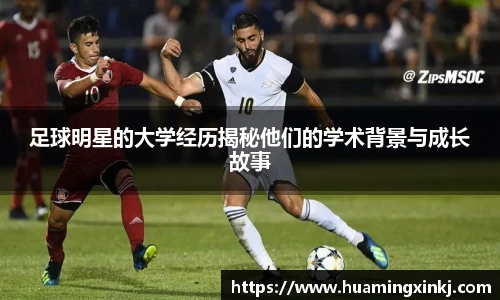 谈球吧官方app下载