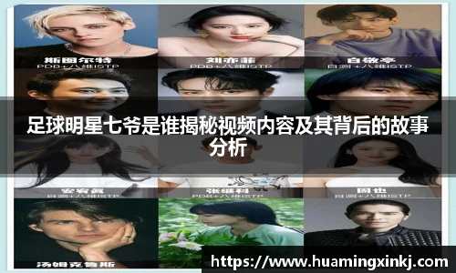 谈球吧官方app下载